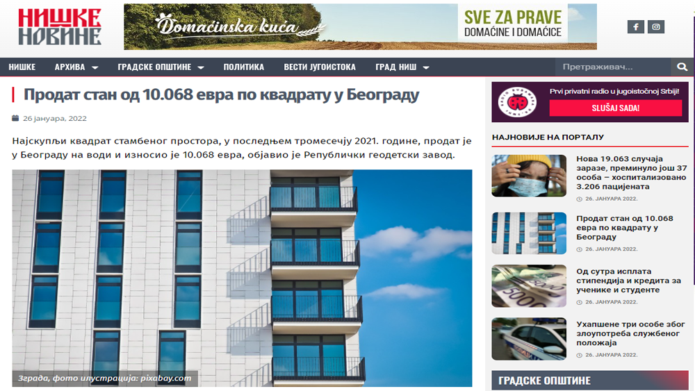 /content/Vesti/2022/01/Kvartalni izvestaj - niskenovine.rs.png